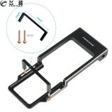 FEICHAO 2020 Handheld Gimbal Adapter Switch Mount Plate Aluminum Splint for GoPro Hero 8 Black MAX EK7000 4K Camera for DJI Osmo Mobile3
