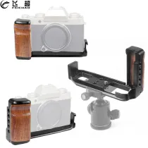 XT200 Quick Release L Plate Holder HandGrip Bracket Cold Shoe Mount for Fujifilm X-T200 X-100V X100V Camera Tripod Half Cage Rig