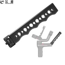 Handheld Gimbal Extension Handle Grip Extender 3/8 1/4 Hole Mount Handlebar Cheese Rod for Zhiyun Weebill Lab Camera Stabilizer​