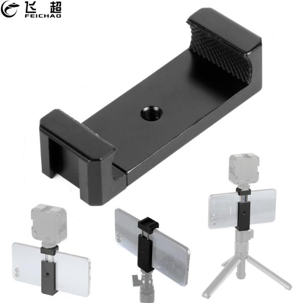 FEICHAO Portable Mobile Phone Clamp Stand Holder Clip Tripod Adapter Cold Shoe Mount 1/4 for iPhone HUAWEI Smartphone Vlog Selfie Camera