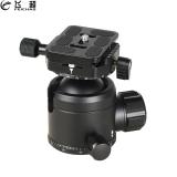 FEICHAO Professional Panorama 360 Degree Camera Tripod Ball Head 44mm / 52mm Aluminum Alloy Ballhead with Quick Release Plate Heavy Duty