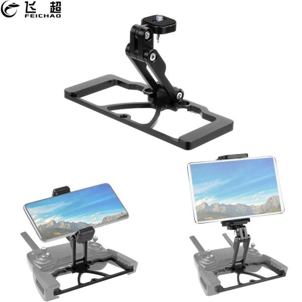 FEICHAO Aluminium Holder Remote Controller Extension Bracket Phone Tablet Clip Monitor Stand Mount for DJI Mavic Pro 2 Air Spark Drone
