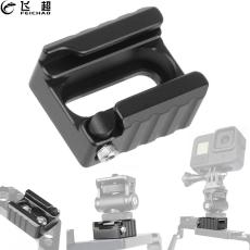 FEICHAO Universal Cold Shoe Mount Adapter Quick Release Mounting Screw for Camera Cage Rig / Microphone LCD Monitor Bracket Plate Kit