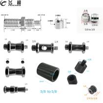 Metal 1/4  3/8  5/8  Threaded Screw Mount Adapter Tripod Plate Flash Lights Mic Converter SLR Camera Photo Studio Accessories