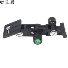 FEICHAO Long Telephoto Zoom Lens Holder Retractable Foldable Quick Release Bracket Camera Focus Support for Manfrotto Arca Swiss Plate