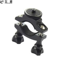 FEICHAO Bicycle Bike Handlebar Mount Tube Clip Holder 1/4 Tripod Clamp Holder Aluminum Alloy for GoPro Hero 8 7 6 5 4 Yi 4K for DJI Osmo