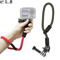 FEICHAO Handheld Lanyard Sling Safety Hand Wrist Strap Belt Rope 1/4  Screw Tripod Adapter for DJI OSMO 3 Gimbal Action Camera Wristband