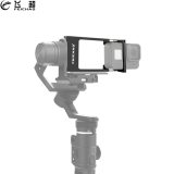 FEICHAO 2020 Handheld Gimbal Adapter Switch Mount Plate Aluminum Splint for GoPro Hero 8 Black MAX EK7000 4K Camera for DJI Osmo Mobile3
