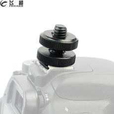 3/8 1/4 Inch Double Nut Cold Shoe Tripod Mount to Flash Hot Shoe Screw Adapter for OSMO 360/GoPro Hero 13 5 Action DSLR Camera Photo Studio