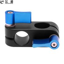 FEICHAO 90 Degree Right Angle 2 Hole 15mm Rod Rig Clamp Adapter M5 Screw for 5D2 5D3 A7S GH4 DSLR Camera Photo Shoulder HandGrip Monitor