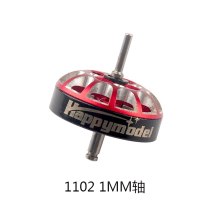 Happymodel Motor Rotor Spare Part for EX1102 EX1103 1102 1103 Brushless Motor RC Drone Mobula7 Cine BWhoop