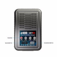 FEICHAO SKYRC e450 Multi Chemistry Balance Charger 2S 3S 4SLiPo LiFe LiHV 6S to 8S NiMH Battery Balance Charger AC 110V-240V