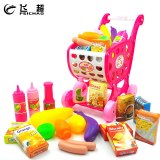FEICHAO 20in1 Plastic Shopping Cart Toys Mini Trolleys with Fruit Vegetable Kitchenware Toy Gift Furniture Toys Children Play House Toys