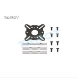 FEICHAO 1 Kit Camera Fixing Seat TL300M3 for TL250C TL280C TL250H TL280H Racking Drone FS
