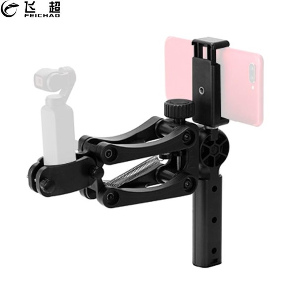 FEICHAO 4-Axis Z Stabilizer Handle Grip Arm Handheld Shock Absorber Bracket Flexible Holder For DJI OSMO Pocket Gimbal Phone Accessories