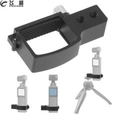 FEICHAO Handheld Gimbal Expansion Adapter Clip Bracket Tripod 1/4 3/8 Mount Quick Release for FIMI PALM for DJI Osmo Pocket Stabilizer