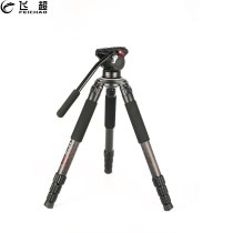 FEICHAO Protable Travel Camera Tripod Monopod Panoramic Ball Base Head Heavy Duty Professional Carbon Fiber for Nikon Canon DSLR Camera