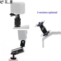 FEICHAO 360 Rotate Adjustable Cold Shoe 1/4  Mount / Action Camera Tripod Adapter for Monitor Light Bracket for GoPro 9 8 Insta360 ONE R