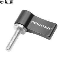 FEICHAO M4 M5 1/4  Screw 17mm 20mm Thread Adjustable Handle Clamp Locking Adapter Stainless Steel 304 L Shape Wrench Camera Accessories