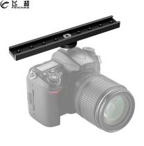 FEICHAO Hot Cold Shoe Extension Rail Bracket Bar 18cm 1/4  Screw Mount for Flash Speedlite Video Light Microphone for Canon Nikon Sony
