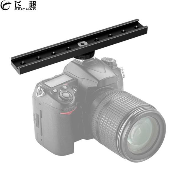 FEICHAO Hot Cold Shoe Extension Rail Bracket Bar 18cm 1/4  Screw Mount for Flash Speedlite Video Light Microphone for Canon Nikon Sony