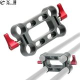 FEICHAO Adjustable Height Riser 4 Holes 15mm Rod Clamp 30mm High for 15mm Rail Railblock Support System Camera Cage Extended Connector