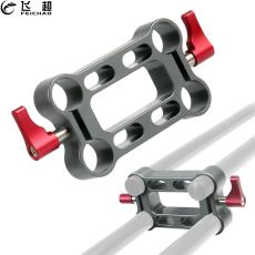 FEICHAO Adjustable Height Riser 4 Holes 15mm Rod Clamp 30mm High for 15mm Rail Railblock Support System Camera Cage Extended Connector