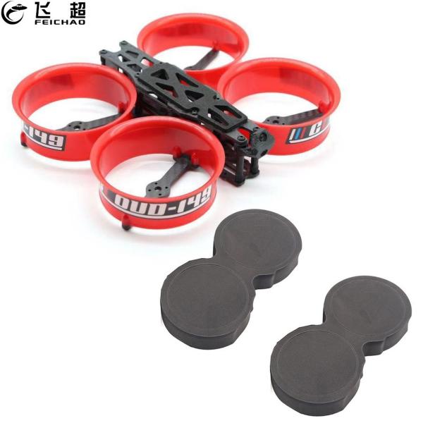 FEICHAO CLOUD-149HD CLOUD 149mm 3 Inch Frame Kit X-type ABS Carbon Fiber CLOUD 149 with Sponge for FPV RC Drone FPV Racing