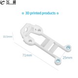 FEICAHO 3D Printed TPU Material Camera/Antenna Mount Side Panel for SL5 V2 Frame FPV Racing Drone RC Quadcopter Parts