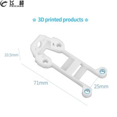 FEICAHO 3D Printed TPU Material Camera/Antenna Mount Side Panel for SL5 V2 Frame FPV Racing Drone RC Quadcopter Parts