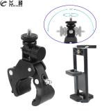 FEICHAO Mobile Phone Clip 2in1 Bike Handbar Clamp Mic Stand Mount 17-35mm Motorcycle Bar Bracket for 4.7-6.0  iPhone Samsung Tablet iPad