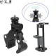 FEICHAO Mobile Phone Clip 2in1 Bike Handbar Clamp Mic Stand Mount 17-35mm Motorcycle Bar Bracket for 4.7-6.0  iPhone Samsung Tablet iPad