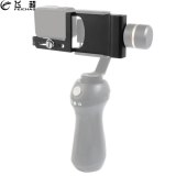 FEICHAO Handheld Gimbal Adapter Switch Mount Plate 1/4  for GoPro Hero 13 8 7 MAX Black for DJI Osmo Action Camera MOZA Selfie Vlog Tripod