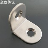 FEICHAO 2Pcs Model Corner Stainless Steel Fasteners L-Bracket Model Car Assembled Materials DIY Model Accessory