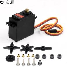 FEICHAO 15kg Metal Gear Servos Digital Servo 180/270/360 Degree Metal Gear Motor for Futaba JR Car RC Helicopter Boat DIY Toys