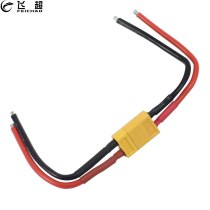 FEICHAO XT60 Parallel Battery Connector 14WAG Cable Extension DIY Male&Female Battery Cable
