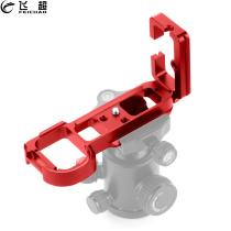 FEICHAO Quick Release L Plate for Sony A7R A7S A7 Tripod Ball Head Mount Aluminum Alloy Vertical Bracket Holder SLR Camera Hand Grip