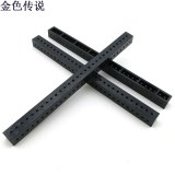 FEICHAO 2Pcs Square Long Plastic Strip Model Science and Technology Handmade DIY / Axle Frame Bracket / Smart Car Robot