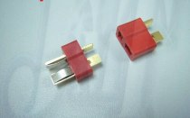 FEICHAO Ultra Plug Connector Male+Female T plug All RC ESC + FS