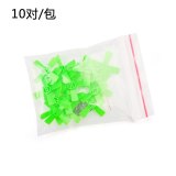 FEICHAO 10 Pairs 1535 1.5  38mm 4-Paddle ABS Propeller 1.5mm Mount Hole 1102 1103 Motors