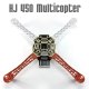 FEICHAO HJ 450 Multicopter 450F nylon Fiber Frame Airframe kit Strong Smooth RC KK MK MWC 4-axle DIY Quadcopter plane FS
