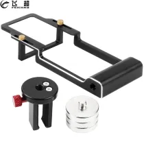 FEICHAO Handheld Phone Gimbal Switch Camera Adapter Mount Plate Splint Counterweight Balance for GoPro Hero 8 for Osmo Mobile Stabilizer