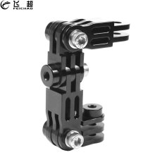 FEICHAO Helmet Extension Pivot Arms Adjustable Joint Tripod Adapter Mount Connector for Gopro Hero13 8 7 6 5 Yi for Insta360 ONE R Camera