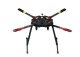 Tarot TL4X001 X4 Umbrella Carbon Fiber Foldable Quadcopter Frame Kit w/ Electronic Landing Skid for RC Drone FPV +FS