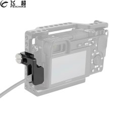 FEICHAO 1/4 -20 Screws Cable Lock Clip Clamp Mini Aluminum Alloy for HDMI Cord Protector for Sony A6500 A6300 A6000 Camera Cage Kit Rig