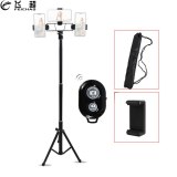 FEICHAO Multi Mobile Phones Tripod Live Broadcast Bluetooth Selfie Stick for iPhone Android Smartphone Flashlight Support Stand Mount