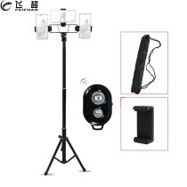 FEICHAO Multi Mobile Phones Tripod Live Broadcast Bluetooth Selfie Stick for iPhone Android Smartphone Flashlight Support Stand Mount