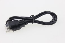 FEICHAO  UDI U829A Drone USB cable of UDI U829A U829-23 RC Quadcopter Toy Parts + FS