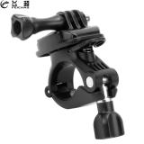 FEICHAO for Gopro Bicycle Handlebar Mount Bike Motorcycle Bracket Holder 360 Rotating for Go Pro Hero 8/7/6/5 Action Camera Stand Clip