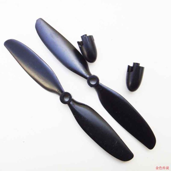 FEICHAO 1 Pair 2mm ABC CW CCW props Anti-wrestling Propeller Fixed wing DIY Accessory for DIY Aircraft  model Quadcopter